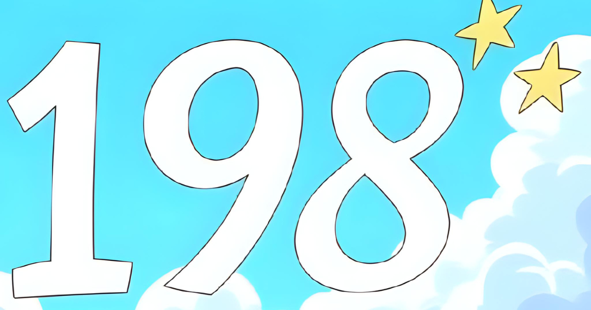 伊藤塾公開模試2回目！ 「記述抜きで198点」に大満足