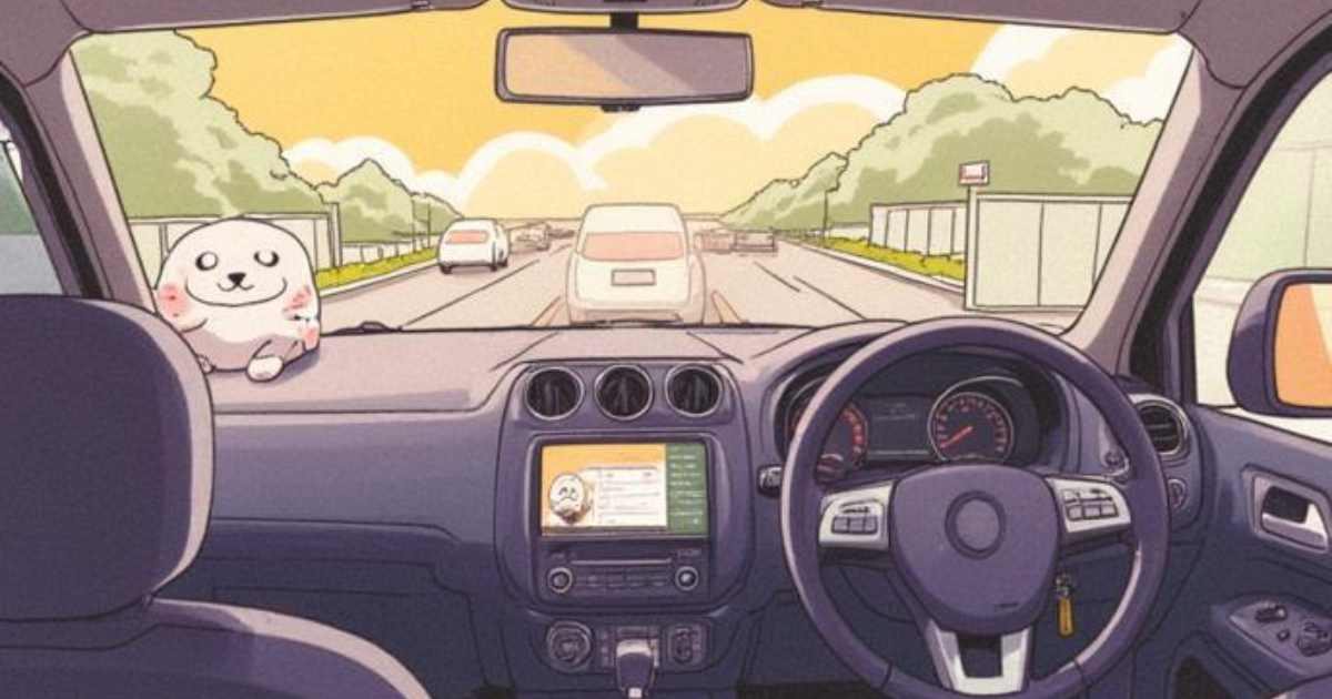 休日のはずが… 予定忘れの冷や汗と充実の5時間学習